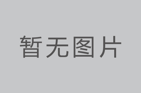 海南裝修公司網(wǎng)站簡介